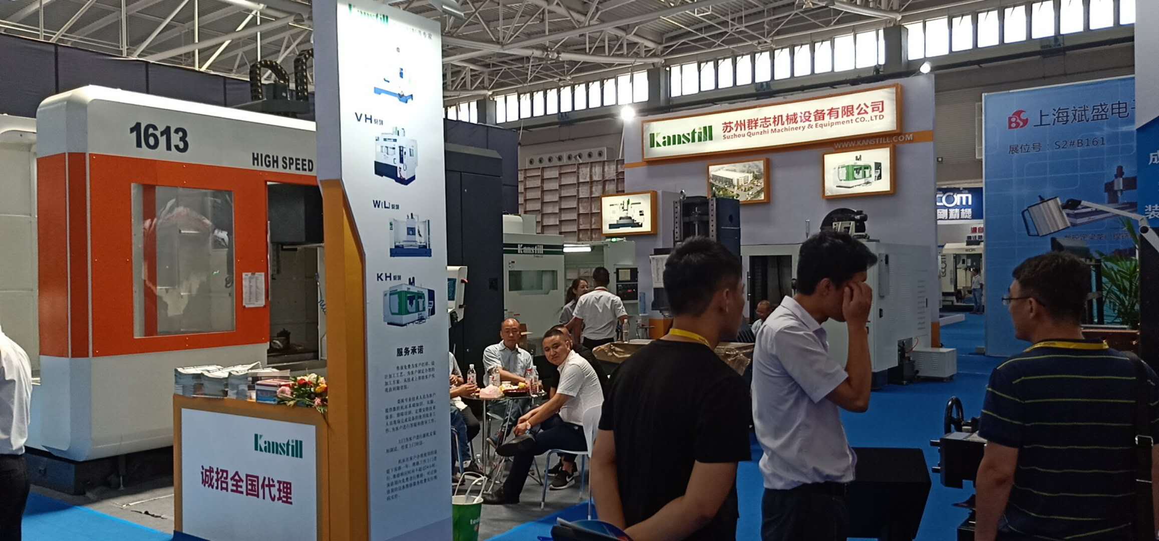 群志公司參加2018年8.2-8.6在青島舉辦的國際機床展覽會，現(xiàn)場簽單數(shù)臺，收獲頗豐